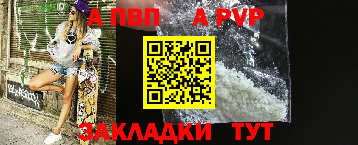 КЕТАМИН Кингисепп