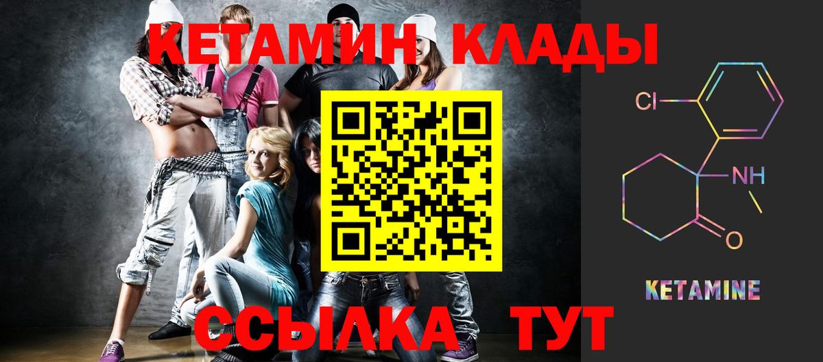 Конопля  Кингисепп  Вход с VPN  КОКАИН  Меф МЯУ МЯУ   Меф МЯУ МЯУ  ГАШИШ 