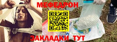 jwh Беслан
