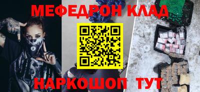 apvp Гусь-Хрустальный