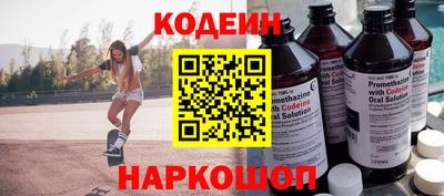 jwh Беслан