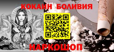 jwh Беслан
