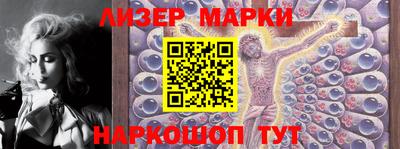 герыч Берёзовский