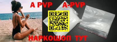 герыч Берёзовский