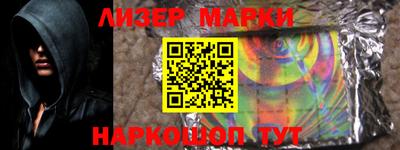 герыч Берёзовский