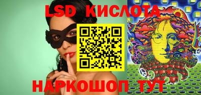 герыч Берёзовский