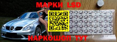 герыч Берёзовский