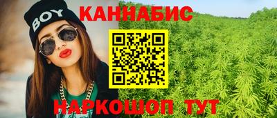 герыч Берёзовский
