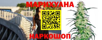 jwh Беслан