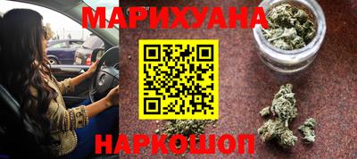 герыч Берёзовский