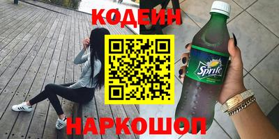герыч Берёзовский