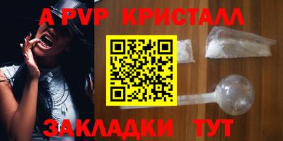 герыч Берёзовский