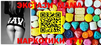 герыч Берёзовский