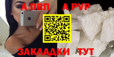 герыч Берёзовский