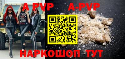 герыч Берёзовский