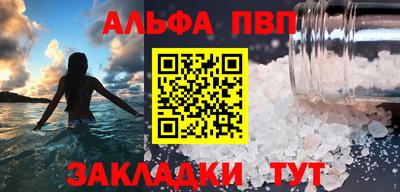 герыч Берёзовский