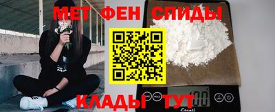 герыч Берёзовский