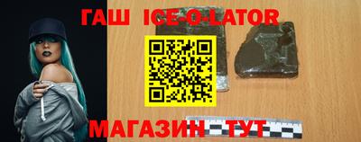 MDMA Premium VHQ Гусиноозёрск