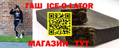 герыч Берёзовский