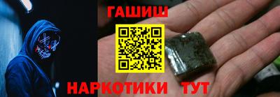 jwh Беслан