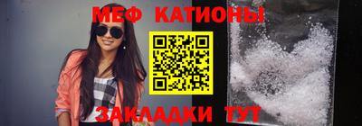 jwh Беслан
