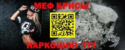 герыч Берёзовский